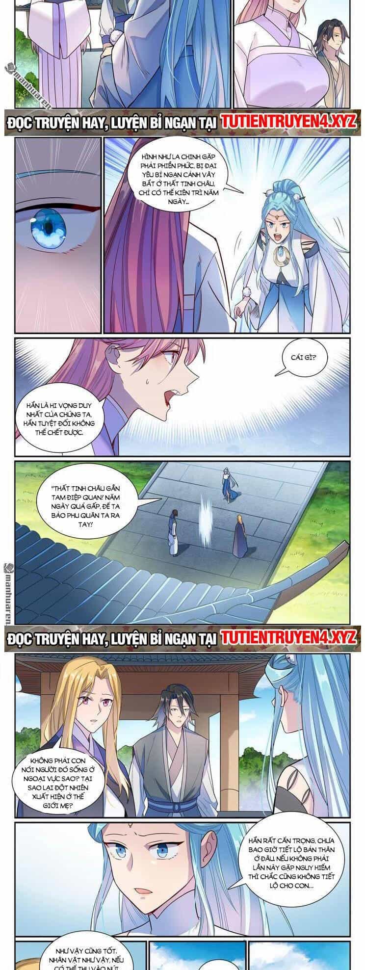 Bách Luyện Thành Thần - Chương 1157 - ảnh 7