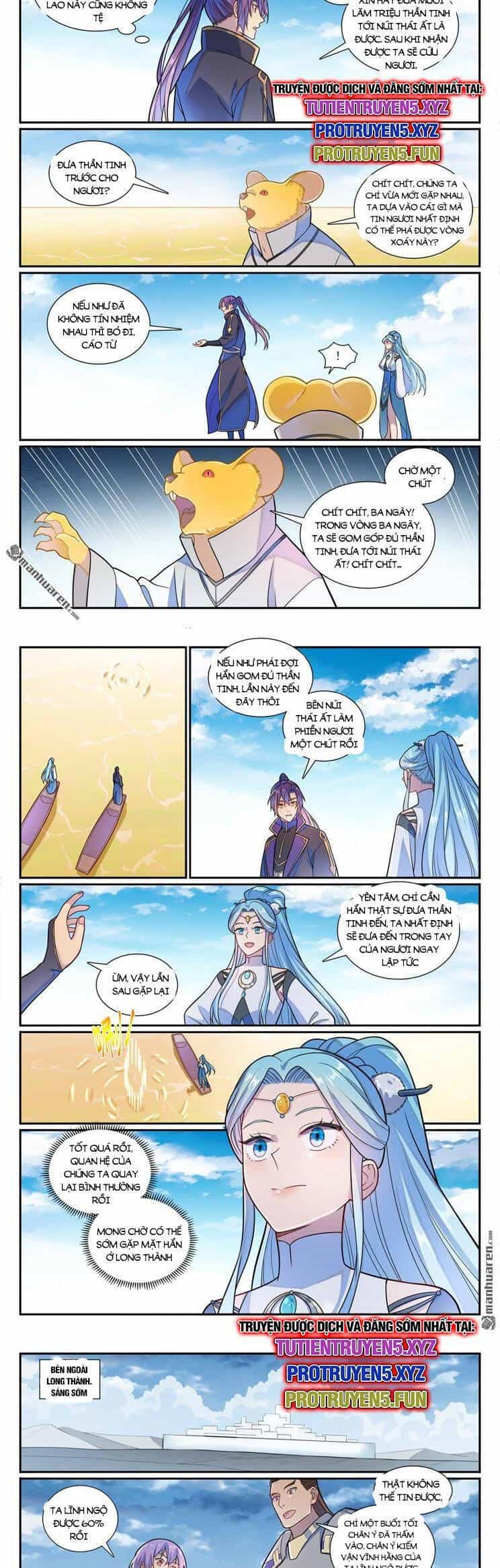Bách Luyện Thành Thần - Chương 1166 - ảnh 4