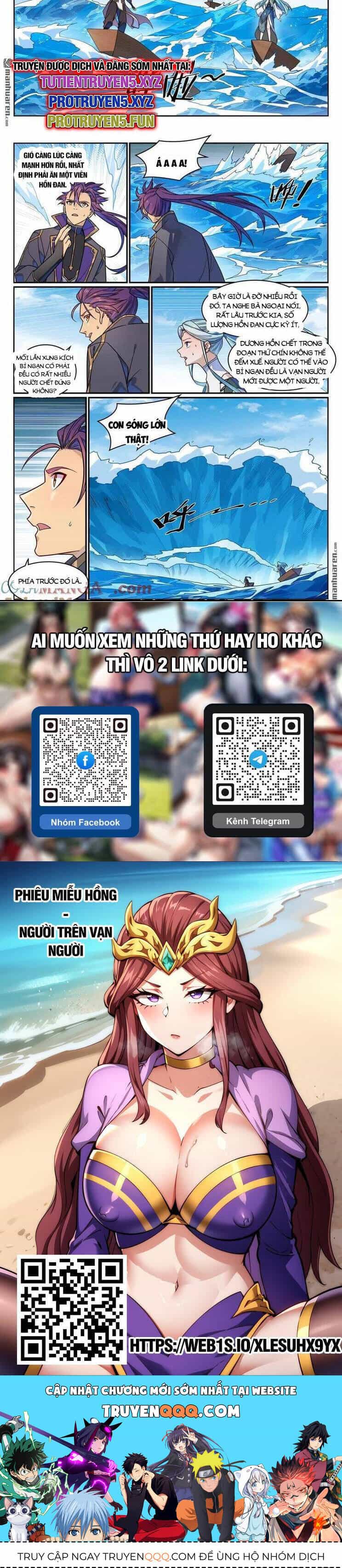 Bách Luyện Thành Thần - Chương 1174 - ảnh 8