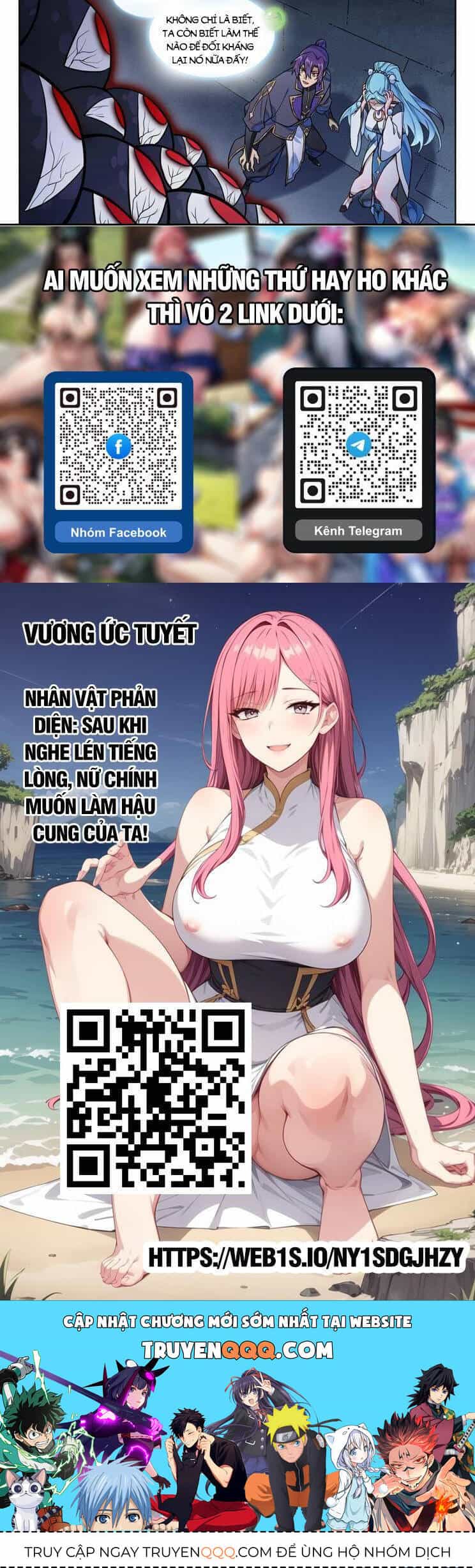 Bách Luyện Thành Thần - Chương 1176 - ảnh 9