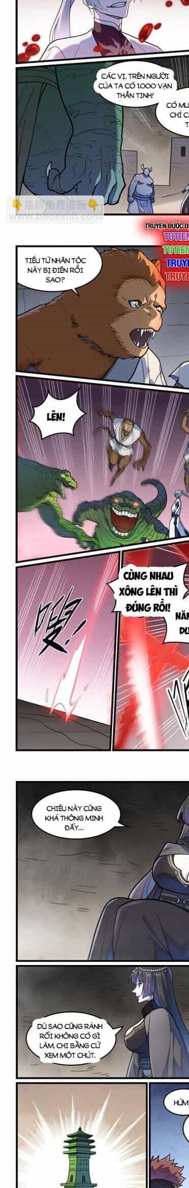 Bách Luyện Thành Thần - Chương 1216 - ảnh 5