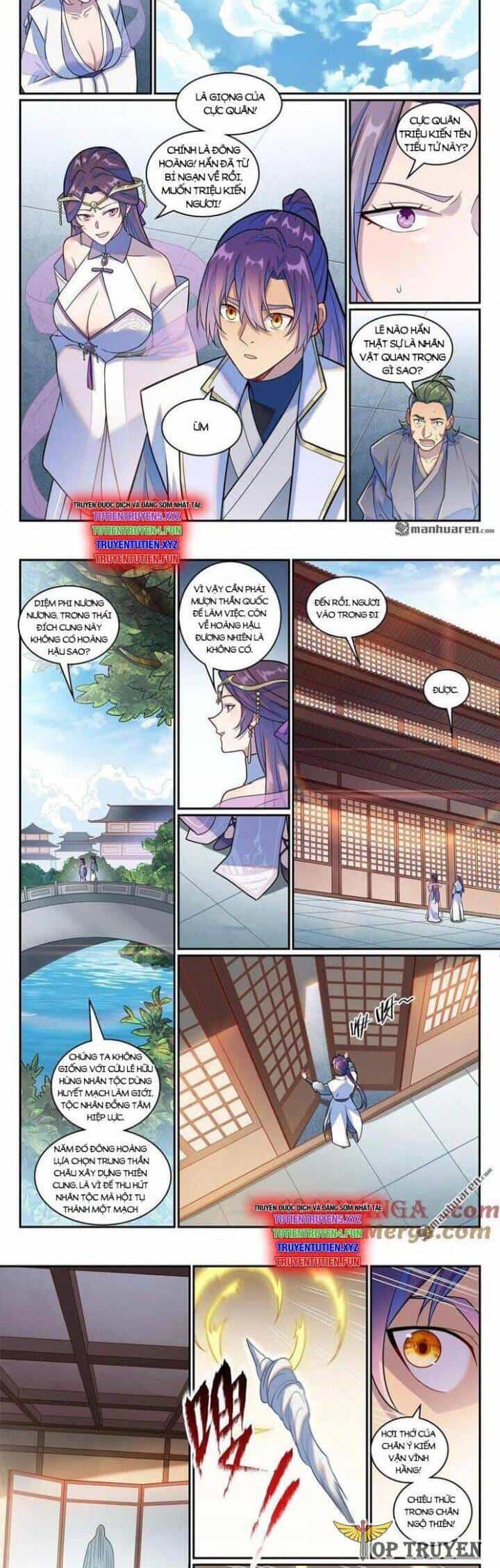 Bách Luyện Thành Thần - Chương 1248 - ảnh 7