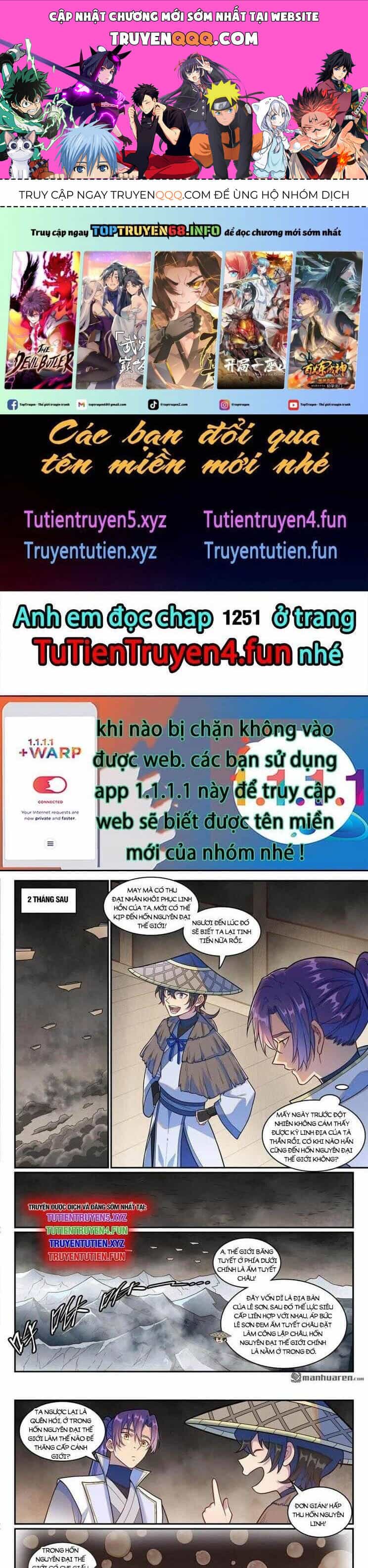 Bách Luyện Thành Thần - Chương 1250 - ảnh 1