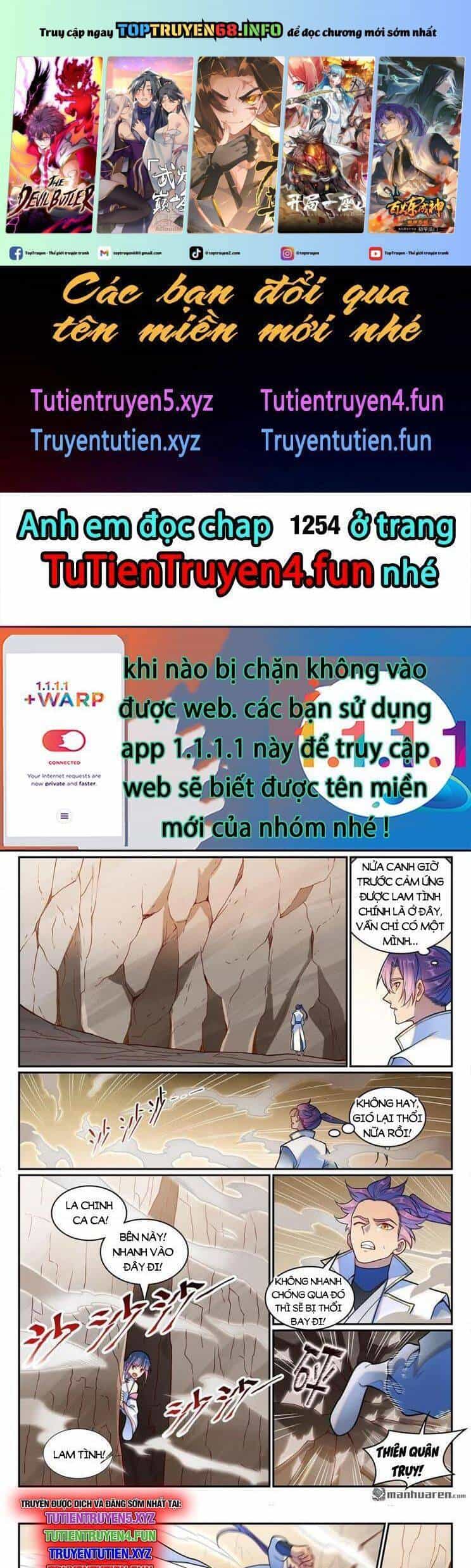 Bách Luyện Thành Thần - Chương 1253 - ảnh 2