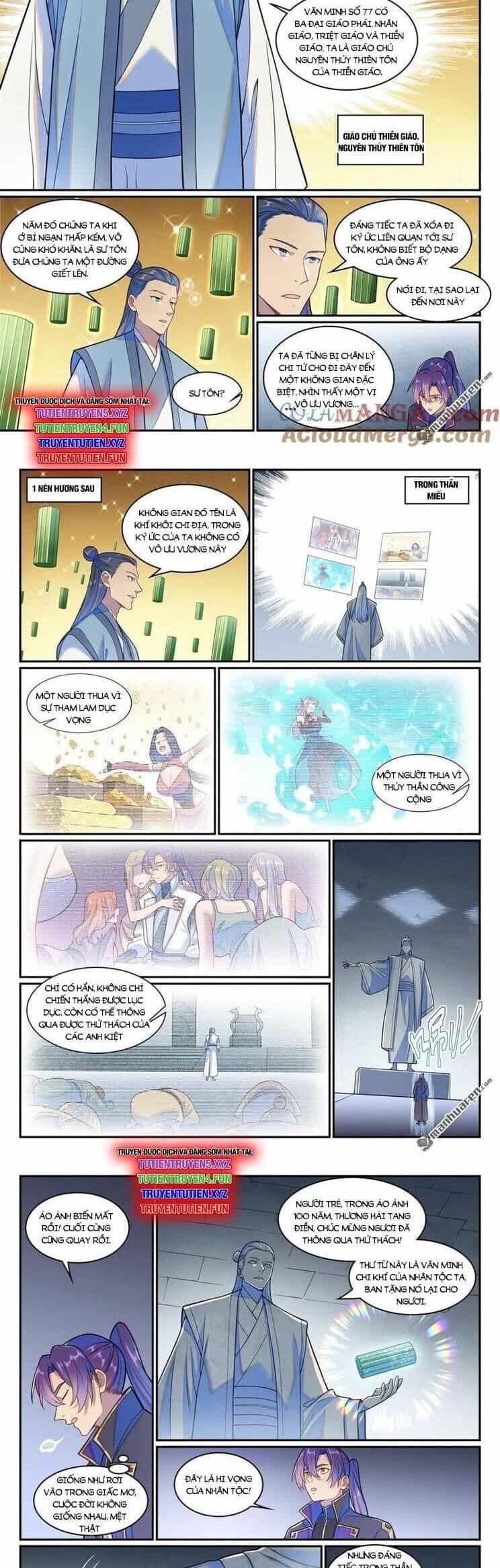 Bách Luyện Thành Thần - Chương 1267 - ảnh 2
