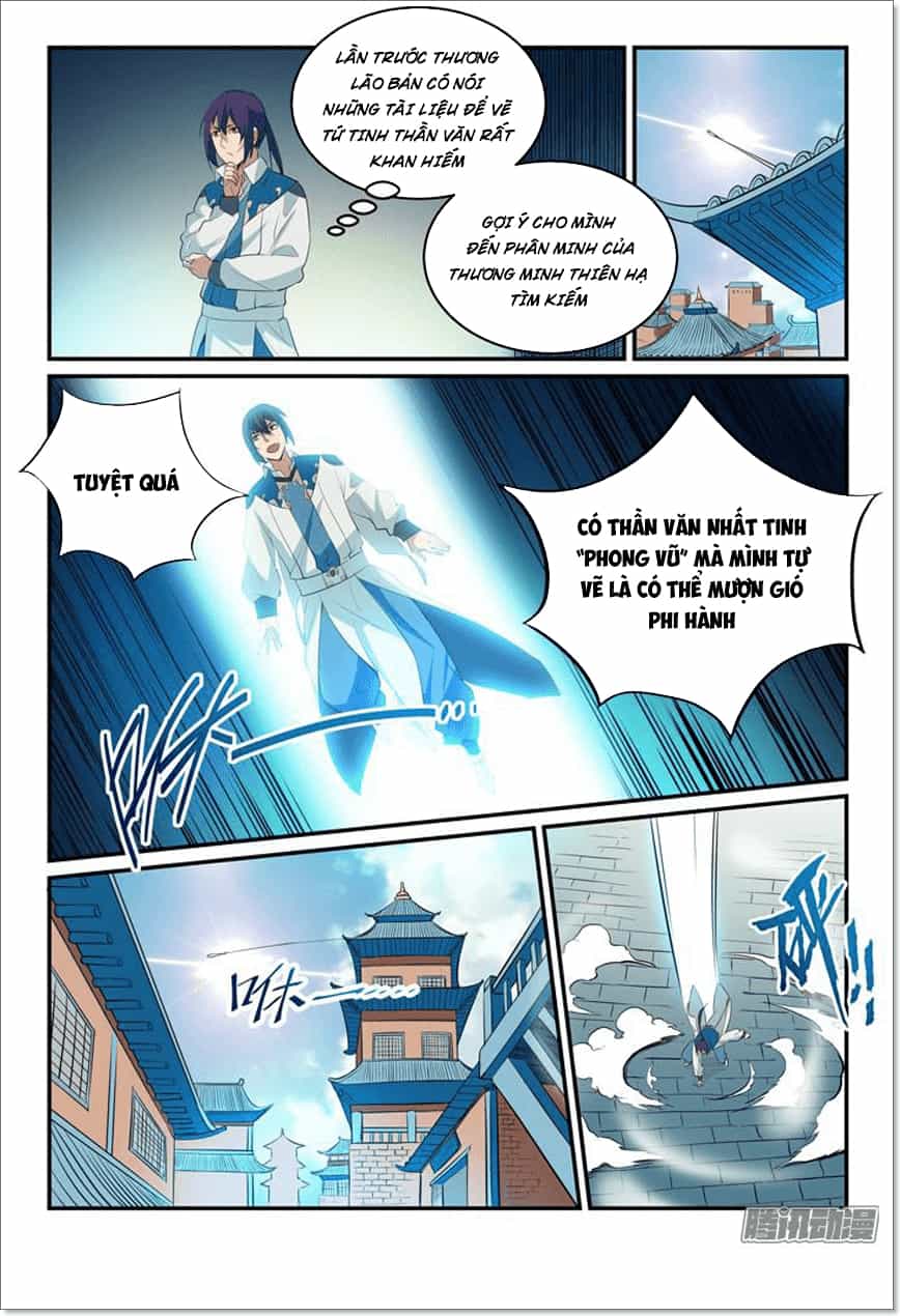 Bách Luyện Thành Thần - Chương 131 - ảnh 15