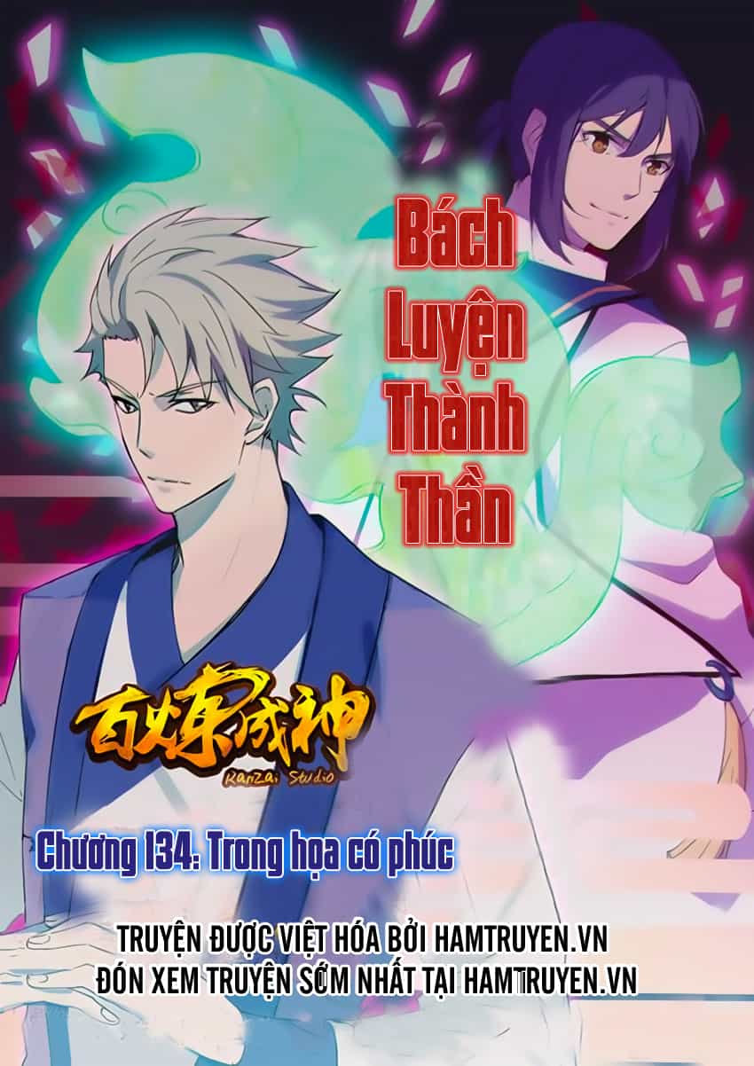 Bách Luyện Thành Thần - Chương 134 - ảnh 2
