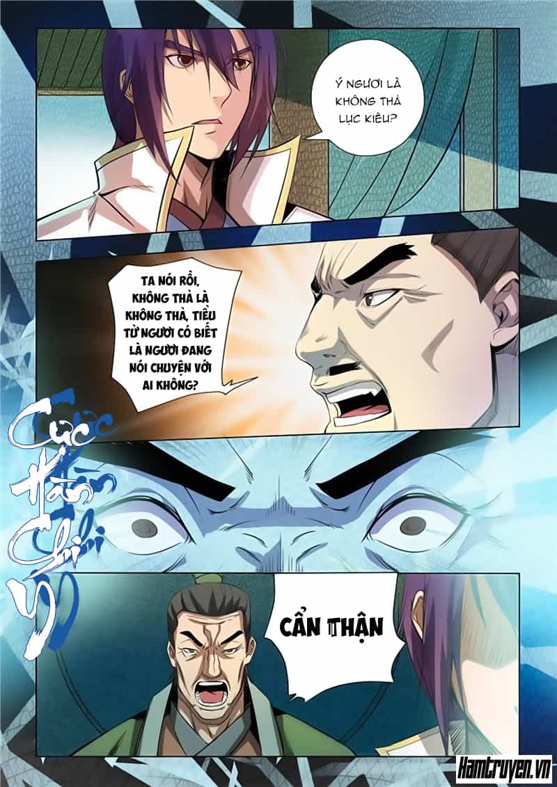 Bách Luyện Thành Thần - Chương 17 - ảnh 16