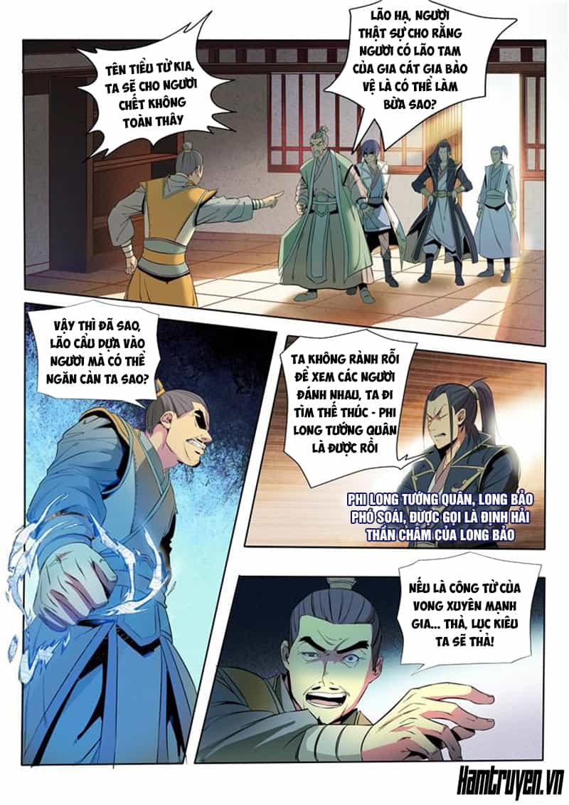 Bách Luyện Thành Thần - Chương 18 - ảnh 3