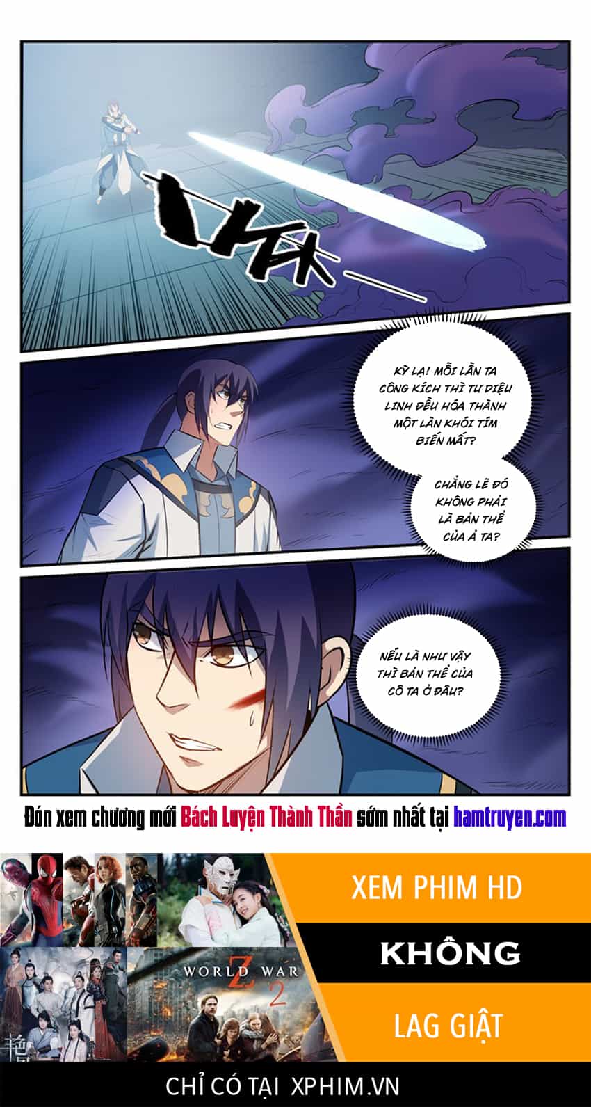 Bách Luyện Thành Thần - Chương 187 - ảnh 18