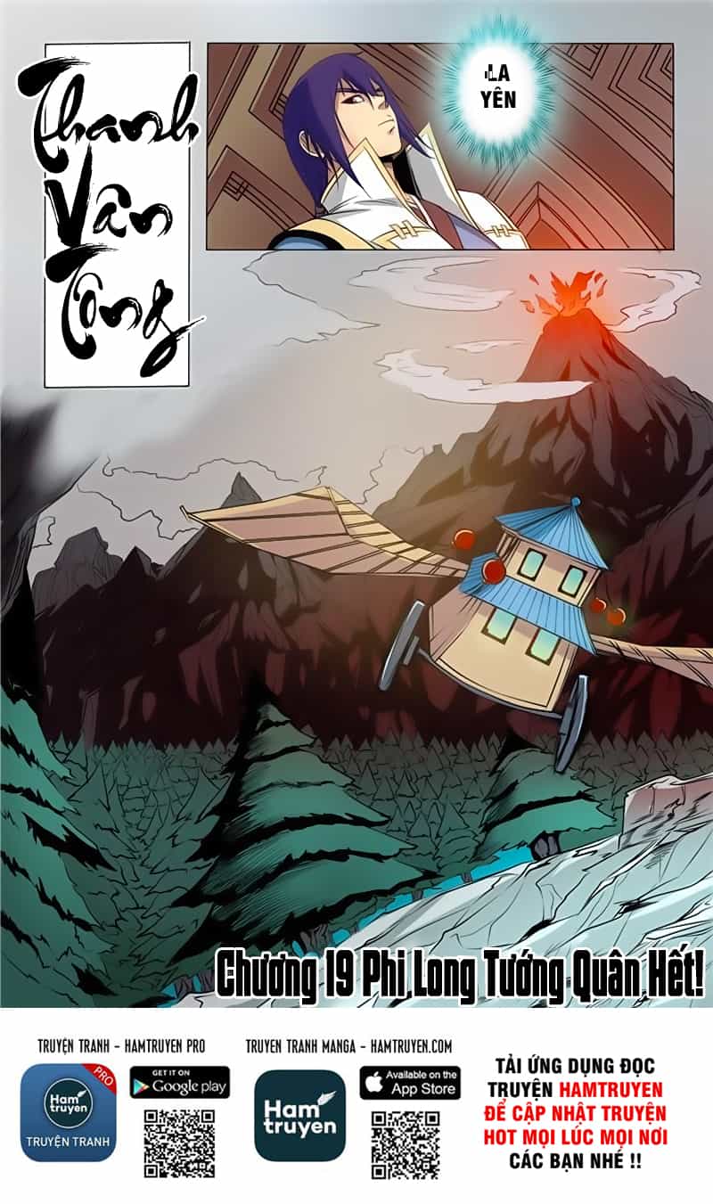 Bách Luyện Thành Thần - Chương 19 - ảnh 17