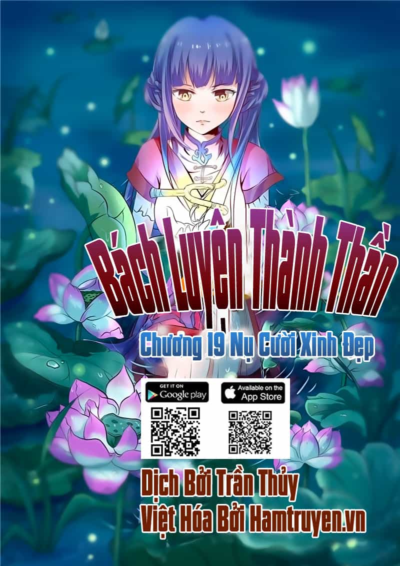 Bách Luyện Thành Thần - Chương 21 - ảnh 2