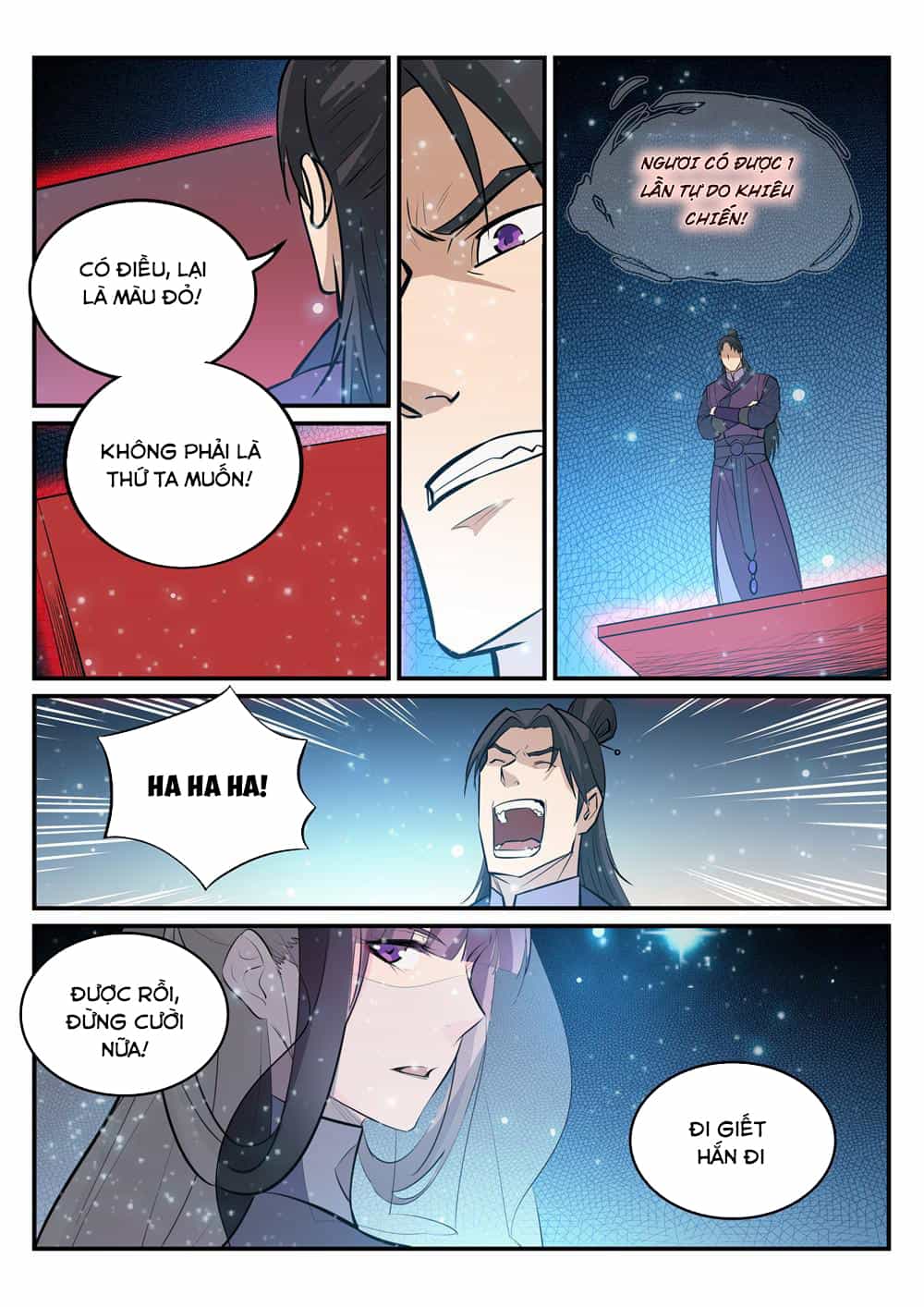 Bách Luyện Thành Thần - Chương 211 - ảnh 16