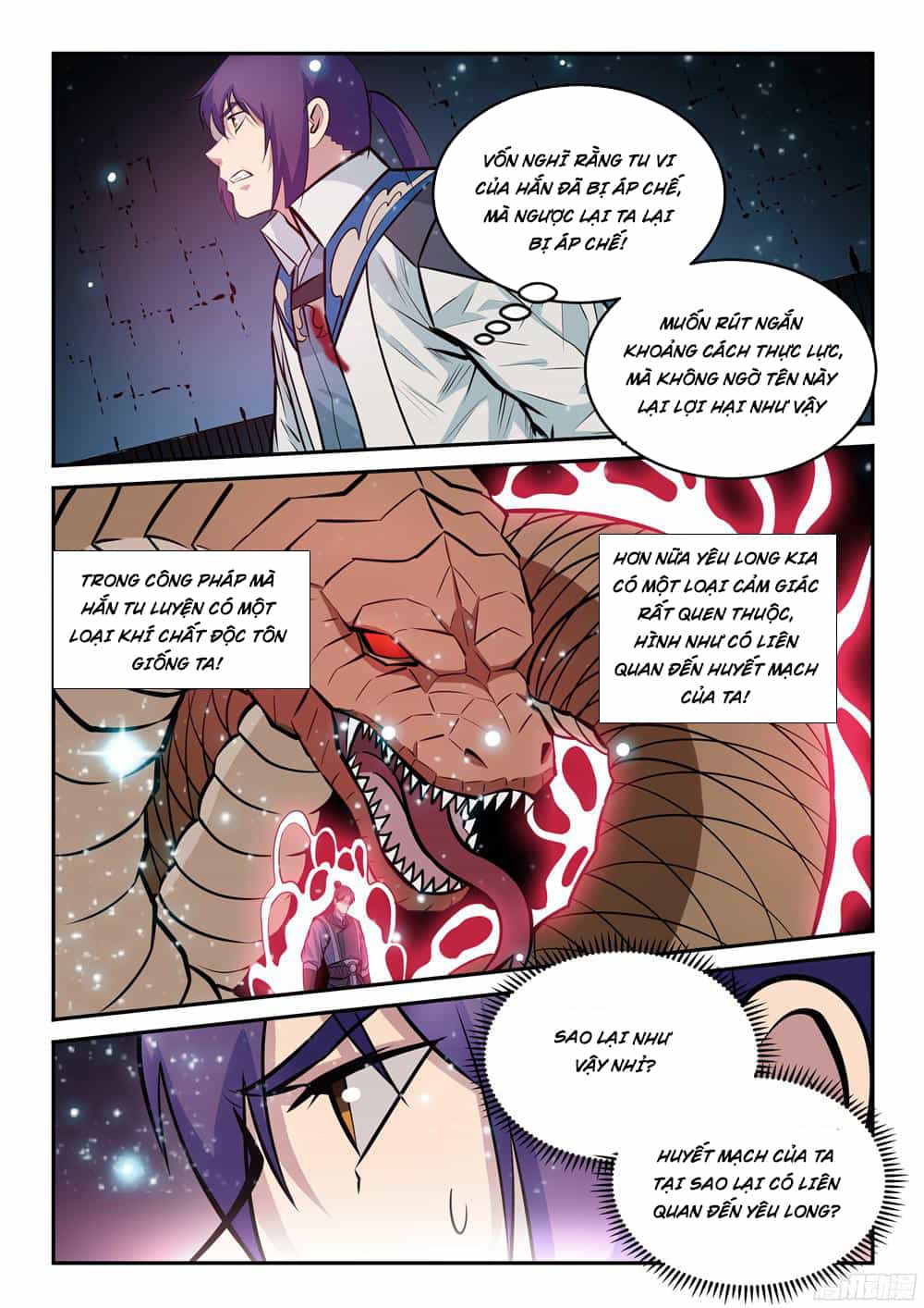Bách Luyện Thành Thần - Chương 212 - ảnh 11