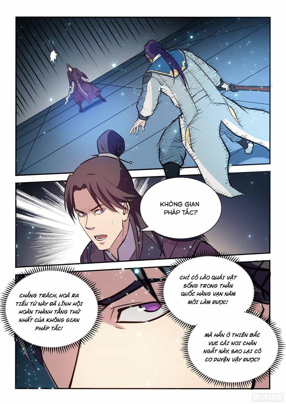 Bách Luyện Thành Thần - Chương 212 - ảnh 8