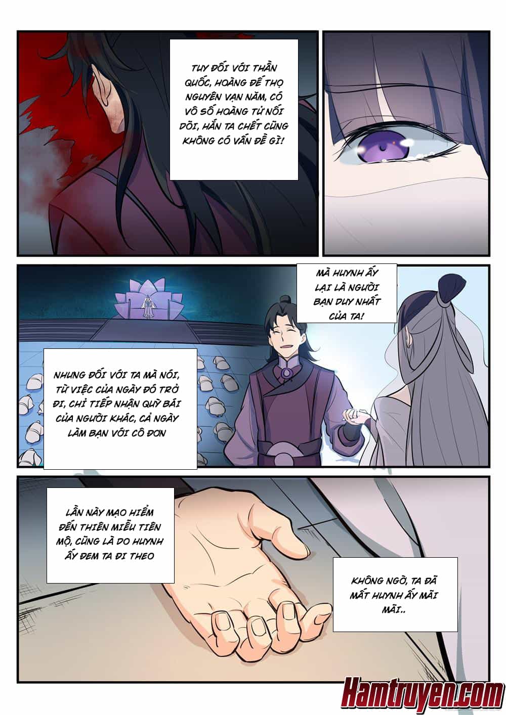 Bách Luyện Thành Thần - Chương 213 - ảnh 13
