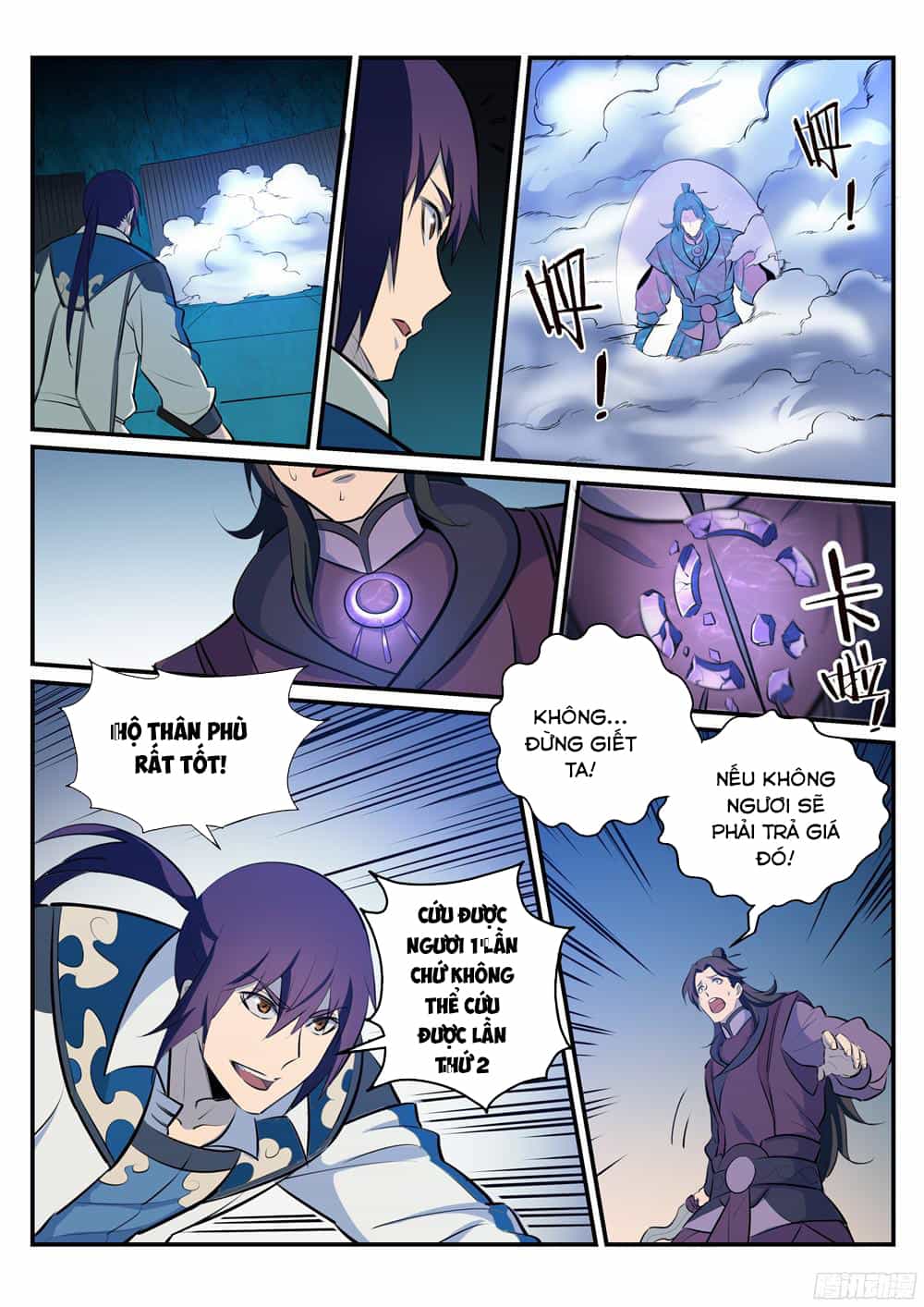 Bách Luyện Thành Thần - Chương 213 - ảnh 6