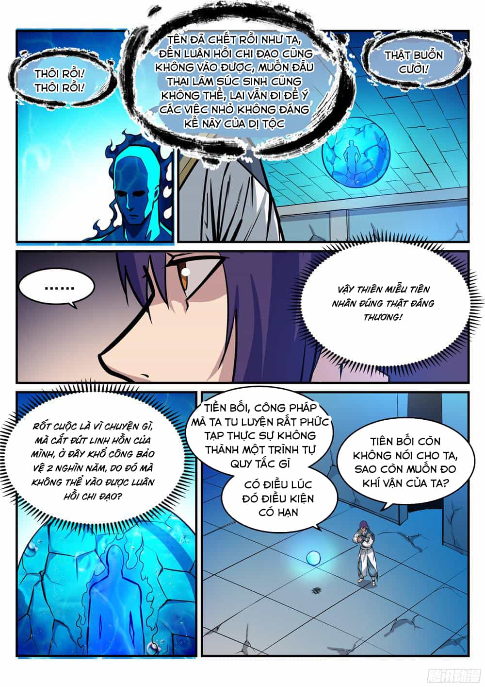 Bách Luyện Thành Thần - Chương 217 - ảnh 14