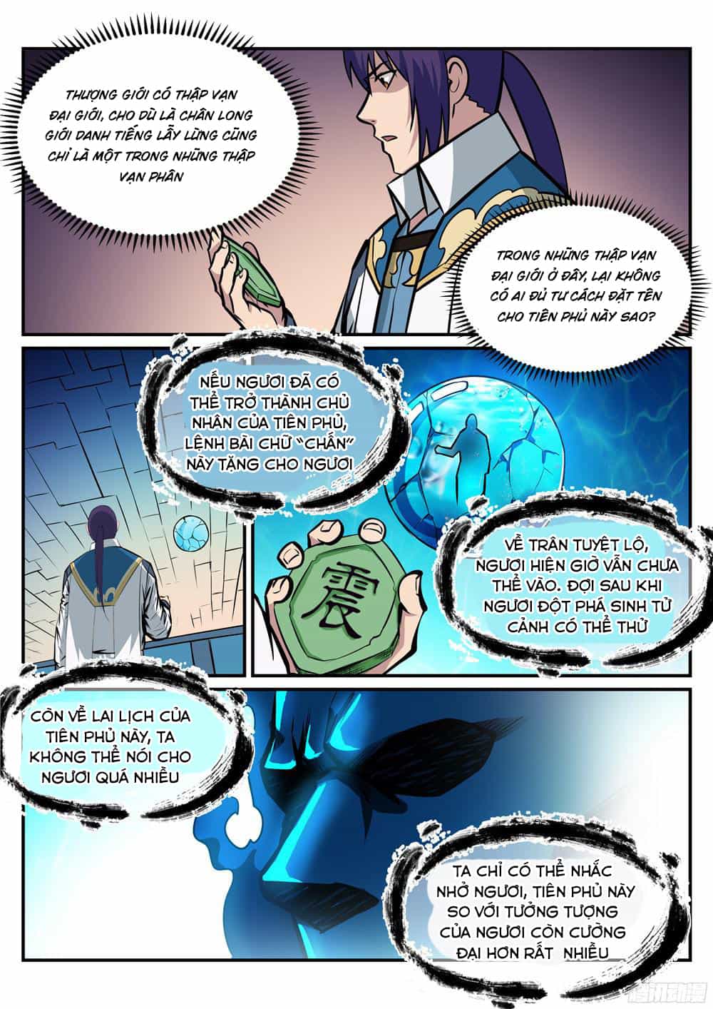 Bách Luyện Thành Thần - Chương 217 - ảnh 9