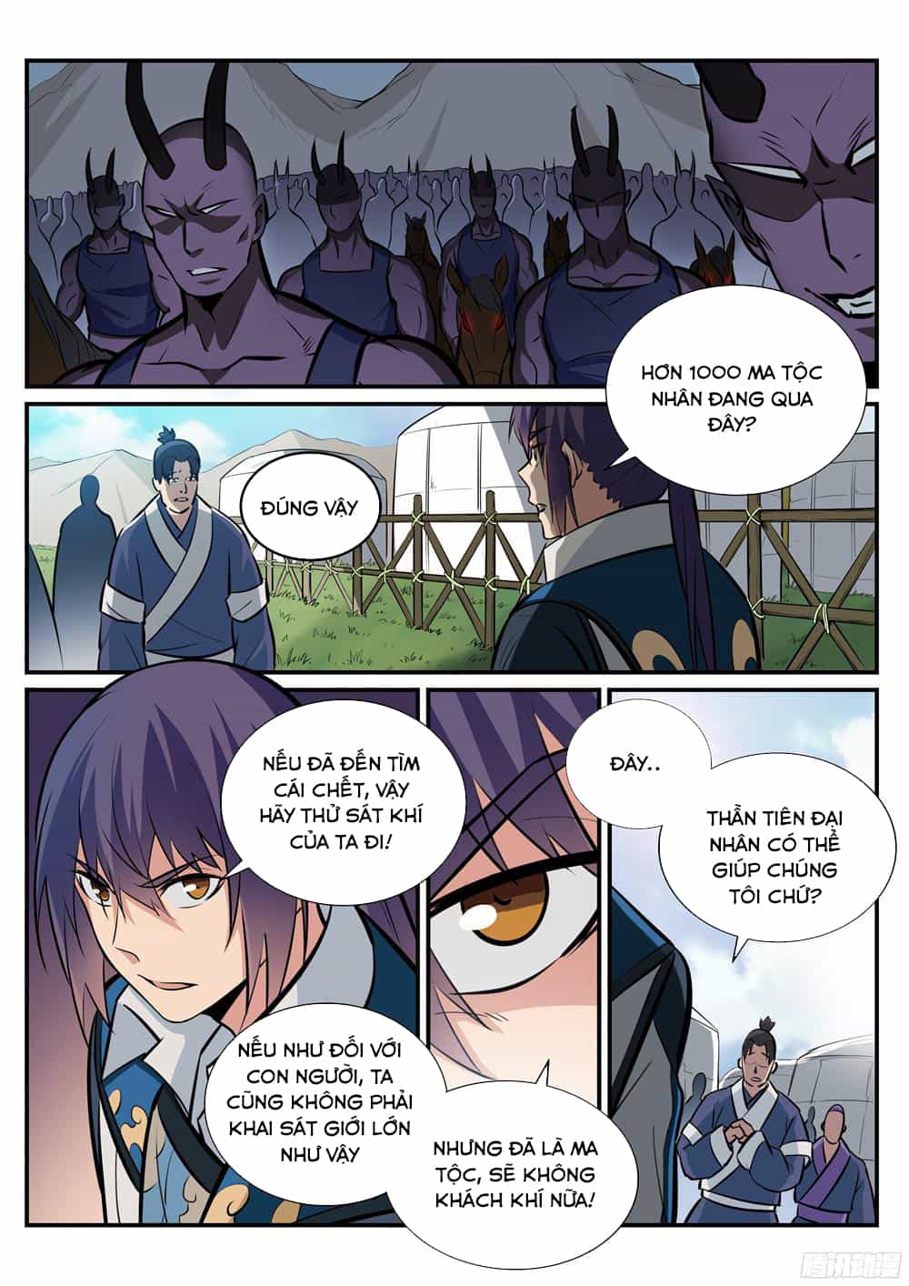 Bách Luyện Thành Thần - Chương 223 - ảnh 14