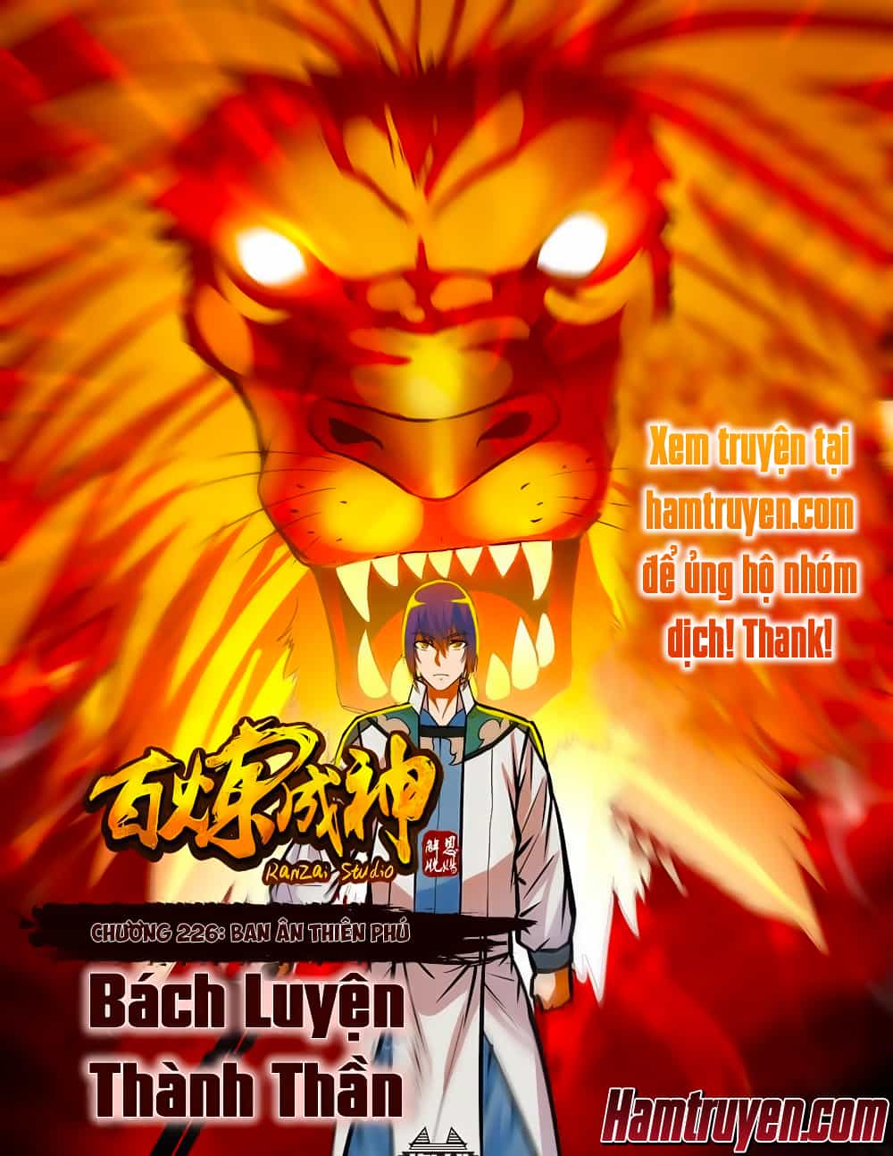 Bách Luyện Thành Thần - Chương 226 - ảnh 2