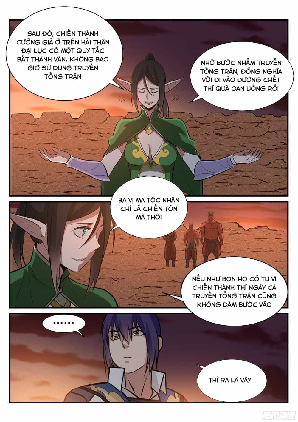Bách Luyện Thành Thần - Chương 229 - ảnh 10