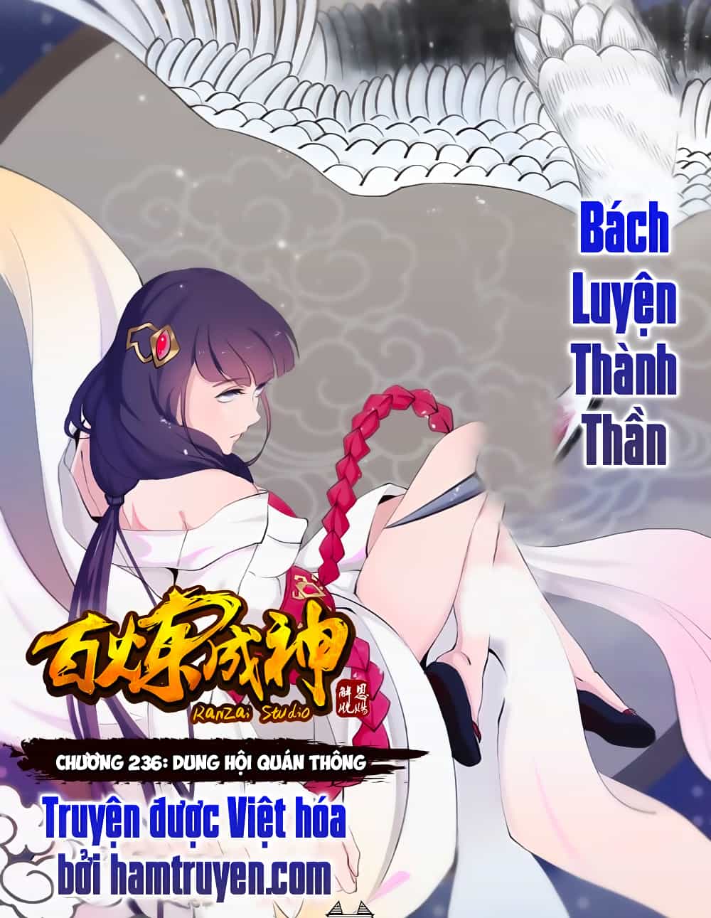 Bách Luyện Thành Thần - Chương 238 - ảnh 2
