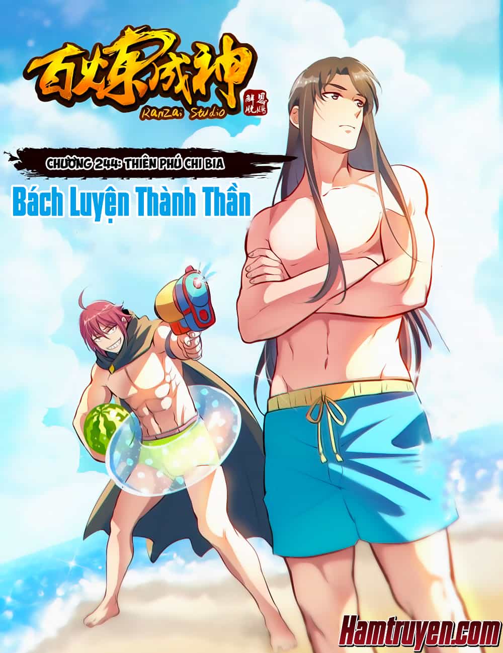Bách Luyện Thành Thần - Chương 245 - ảnh 2