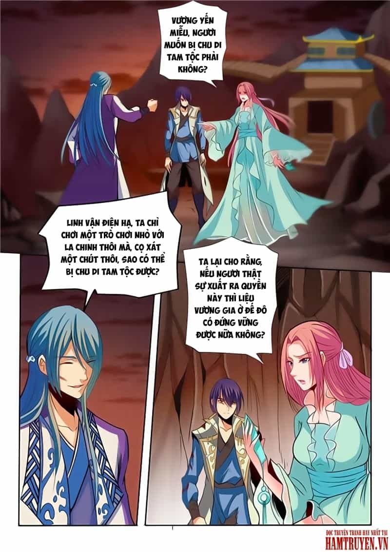 Bách Luyện Thành Thần - Chương 25 - ảnh 15