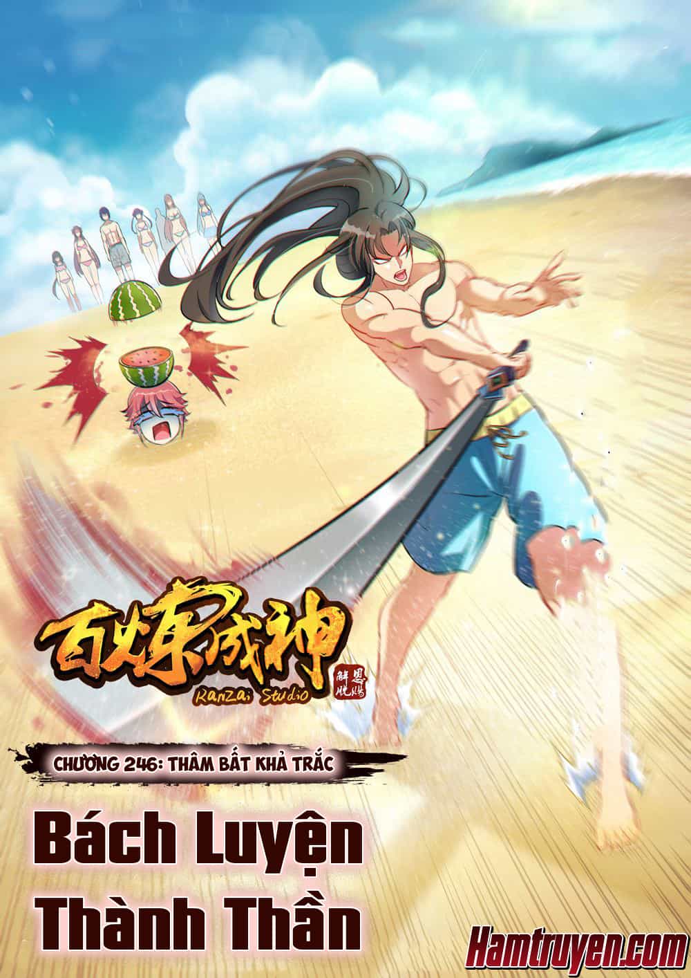 Bách Luyện Thành Thần - Chương 246 - ảnh 2