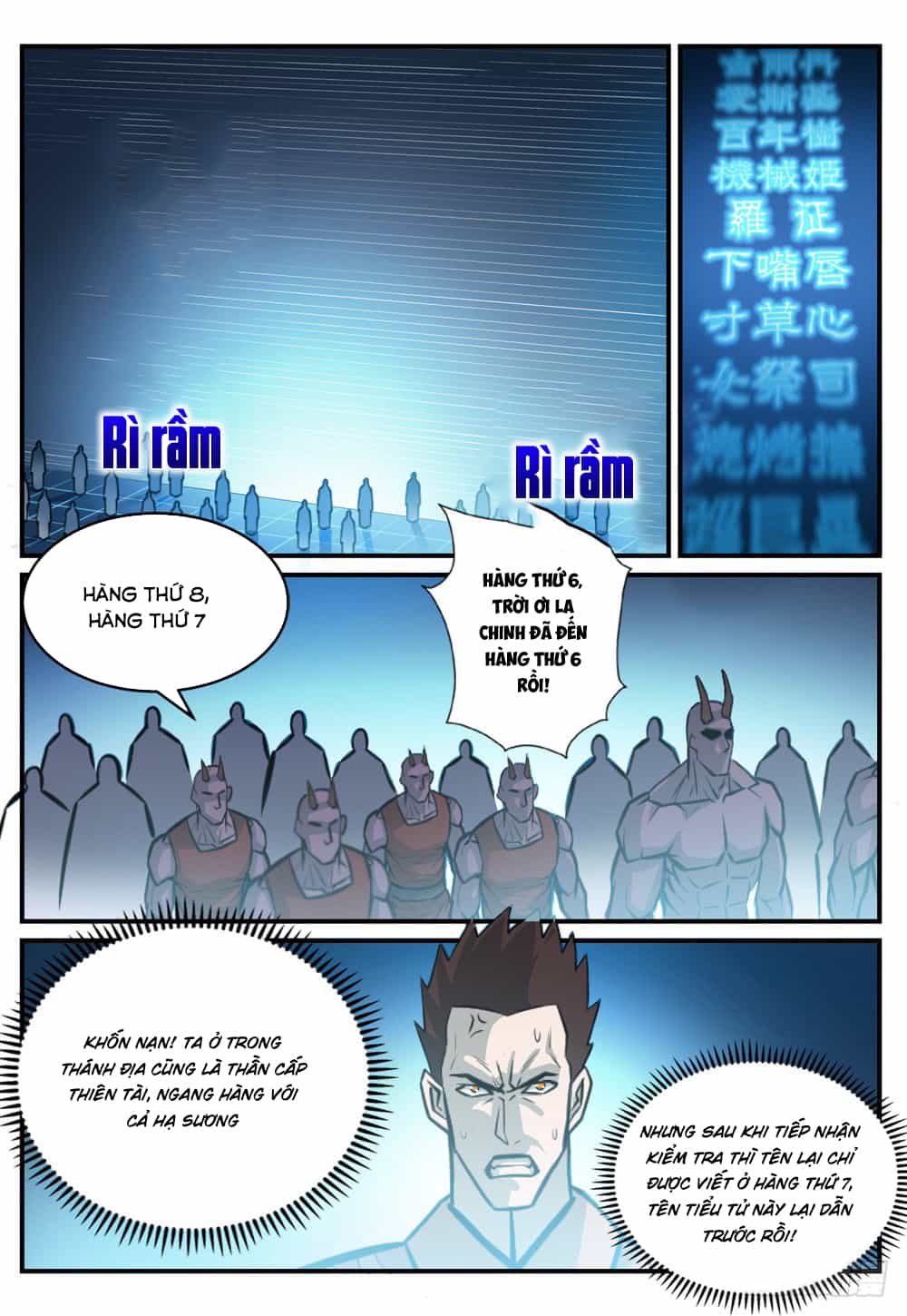 Bách Luyện Thành Thần - Chương 247 - ảnh 10