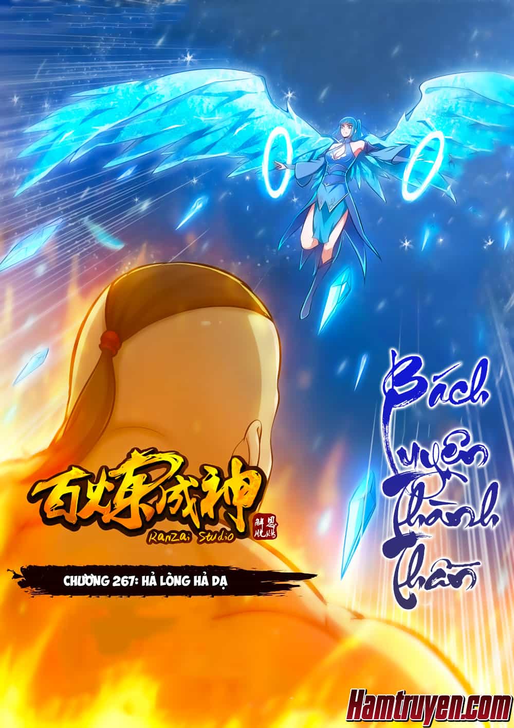 Bách Luyện Thành Thần - Chương 267 - ảnh 2