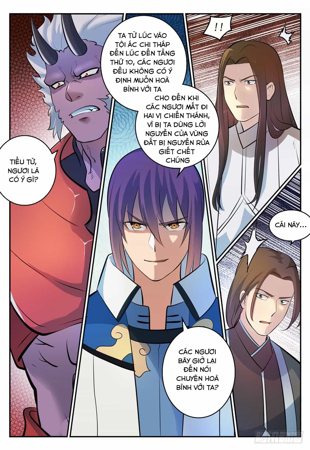 Bách Luyện Thành Thần - Chương 271 - ảnh 7