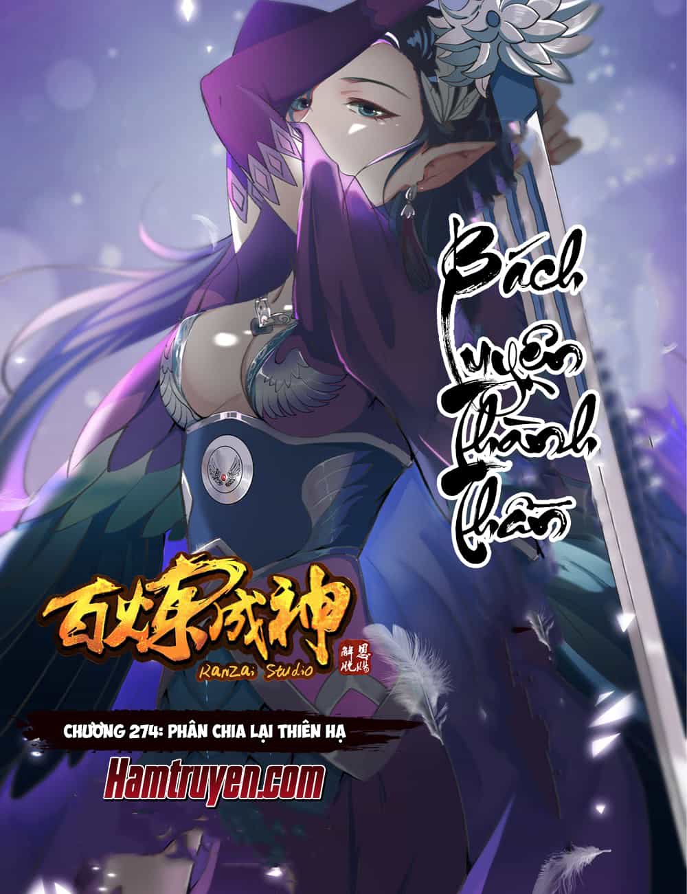 Bách Luyện Thành Thần - Chương 274 - ảnh 2