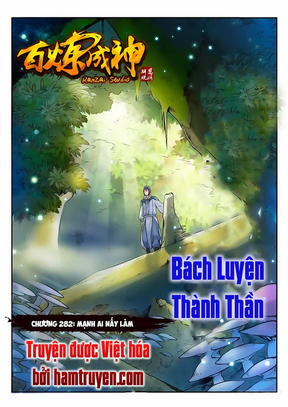 Bách Luyện Thành Thần - Chương 282 - ảnh 2