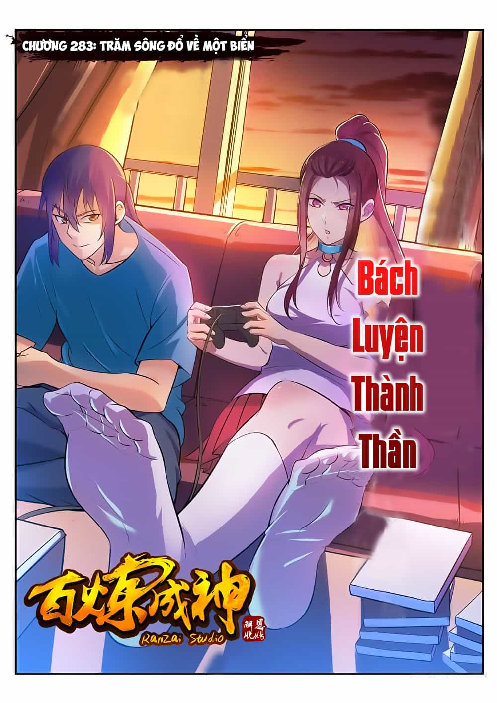 Bách Luyện Thành Thần - Chương 283 - ảnh 2
