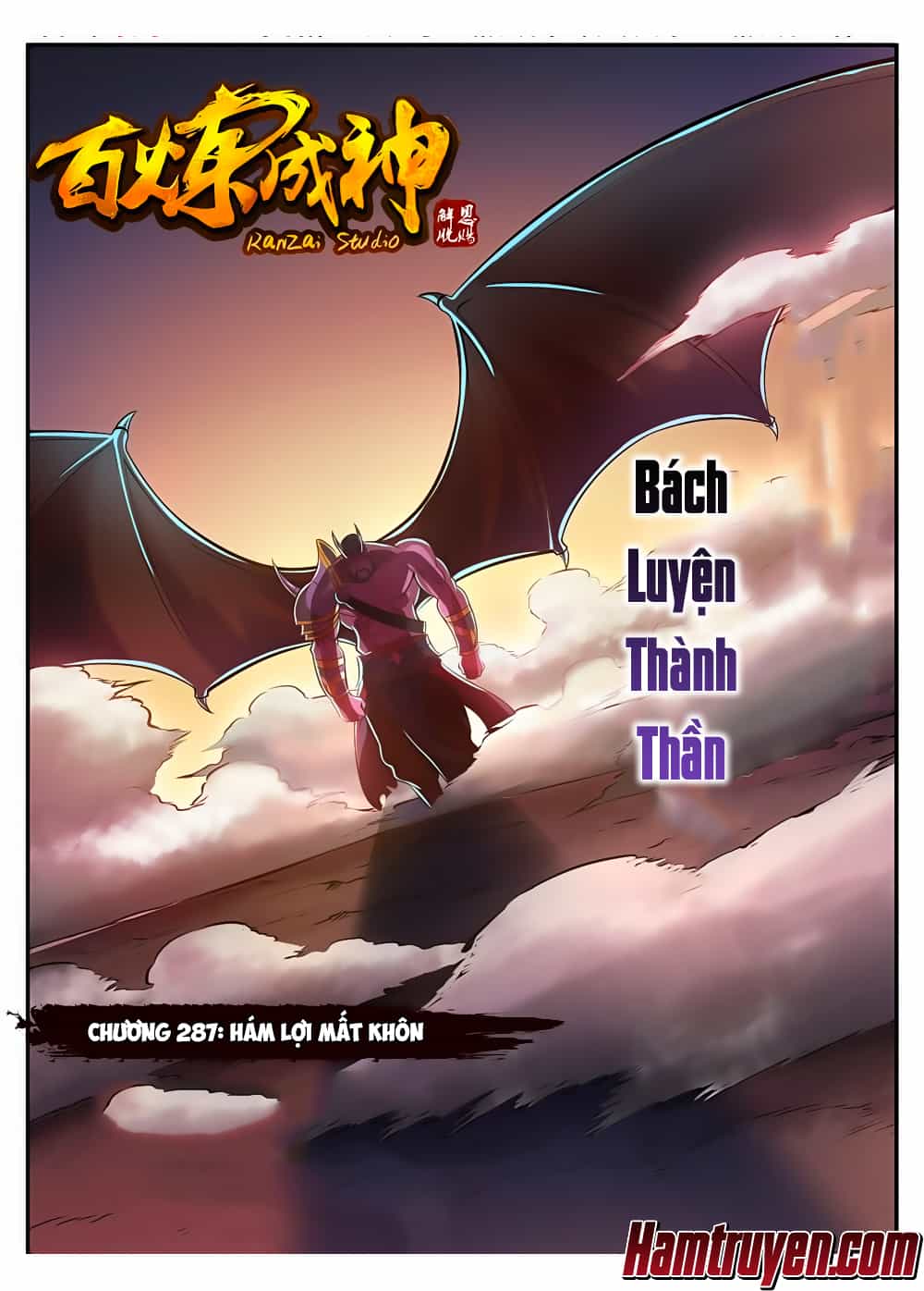 Bách Luyện Thành Thần - Chương 287 - ảnh 2