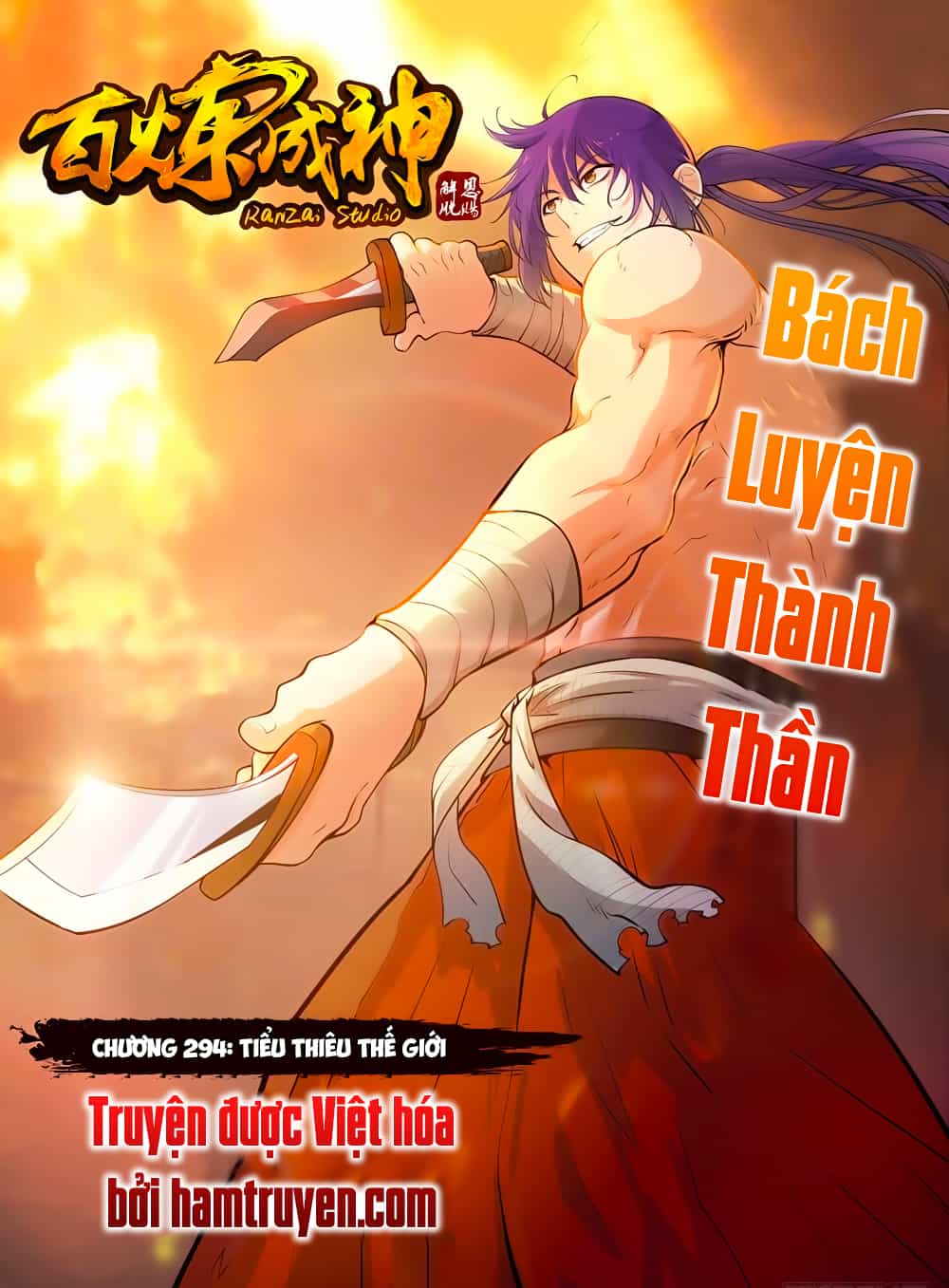 Bách Luyện Thành Thần - Chương 294 - ảnh 2