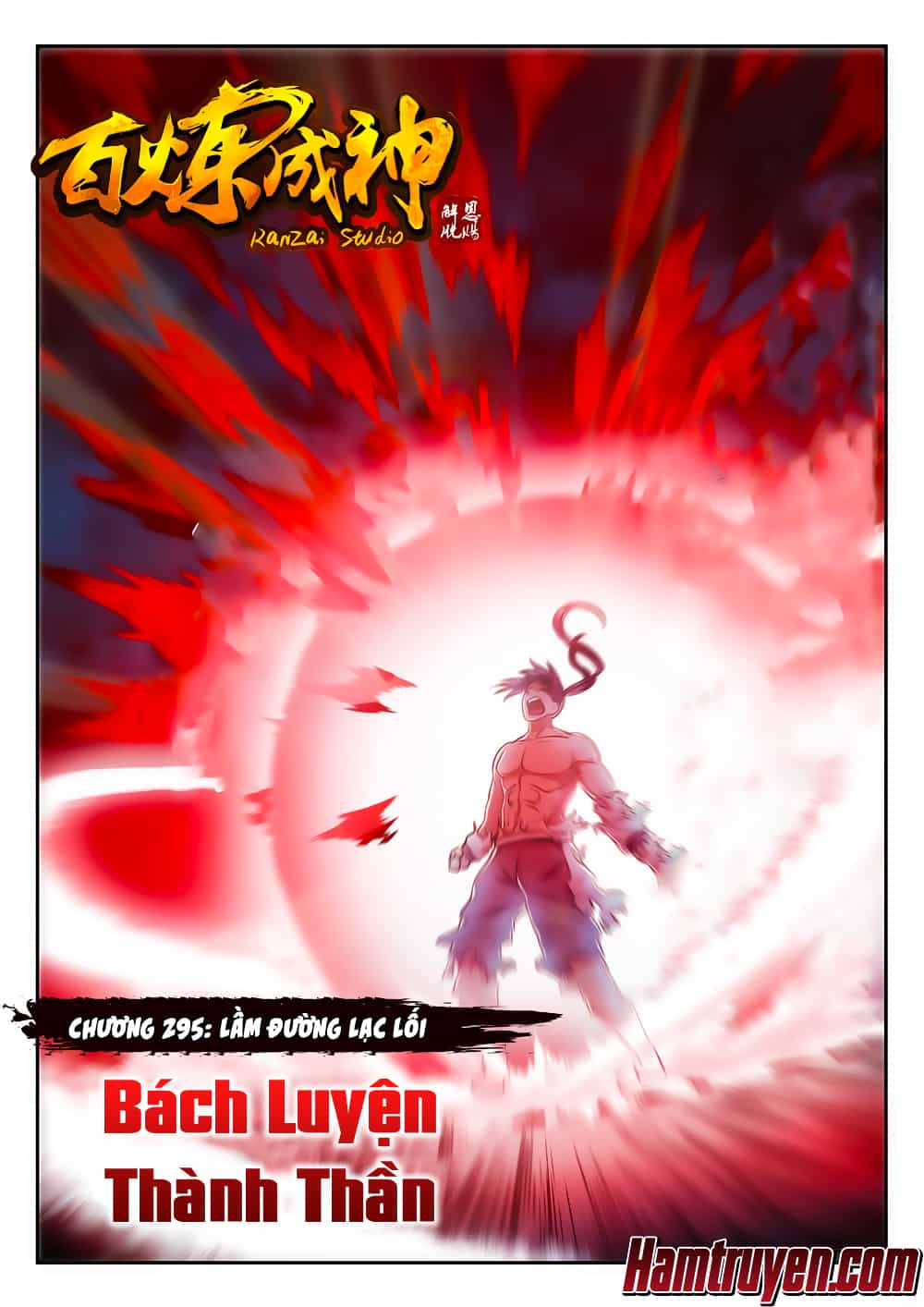Bách Luyện Thành Thần - Chương 295 - ảnh 2