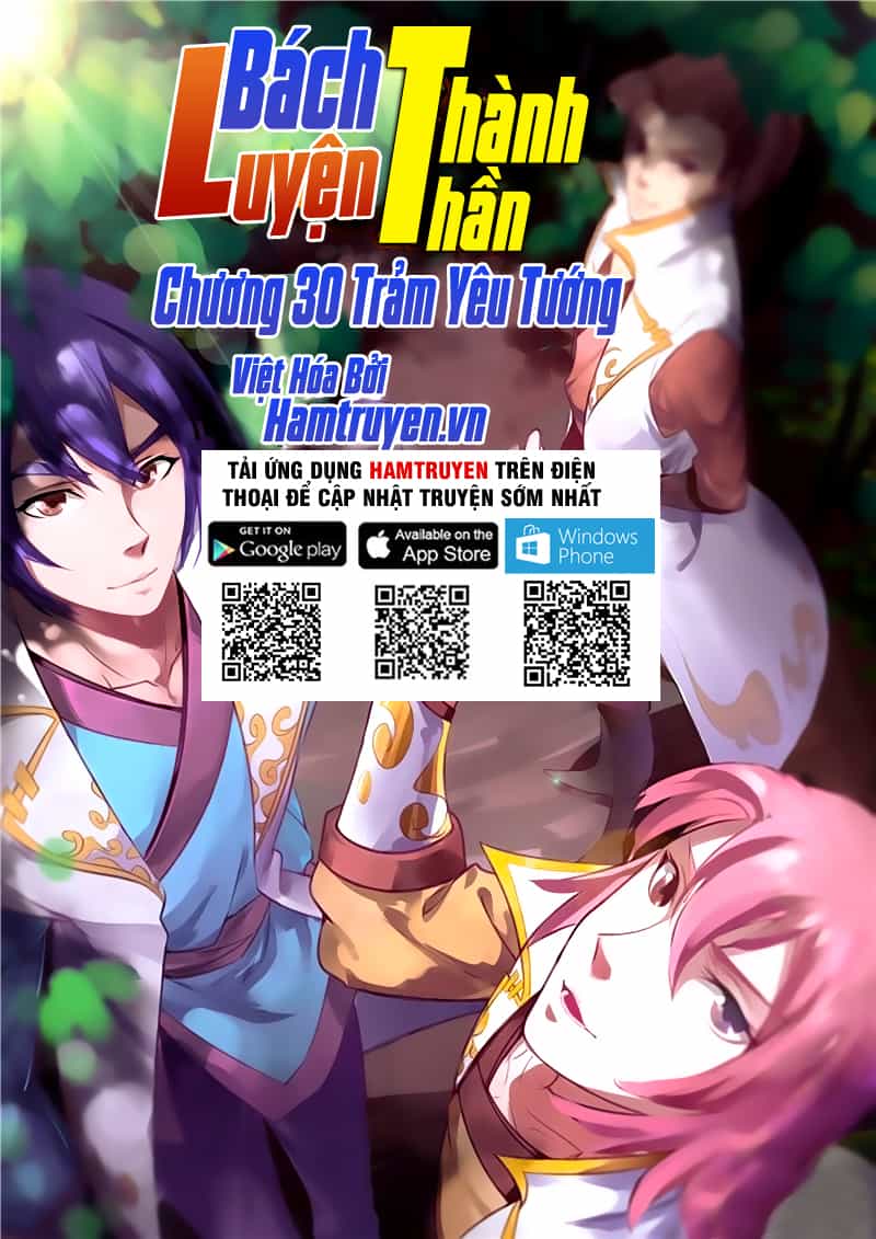 Bách Luyện Thành Thần - Chương 30 - ảnh 2
