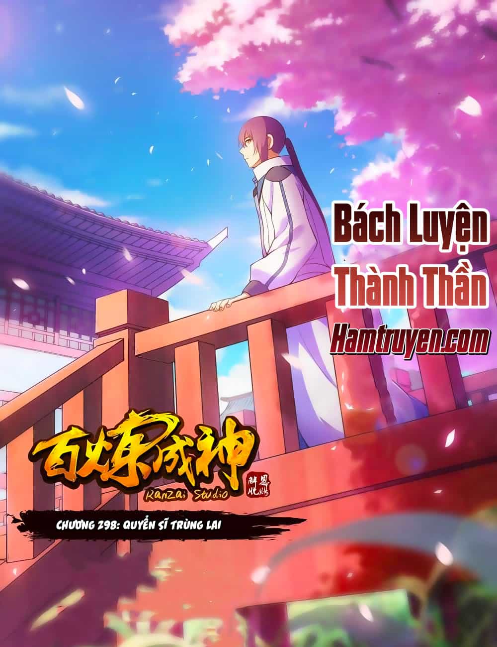 Bách Luyện Thành Thần - Chương 298 - ảnh 2