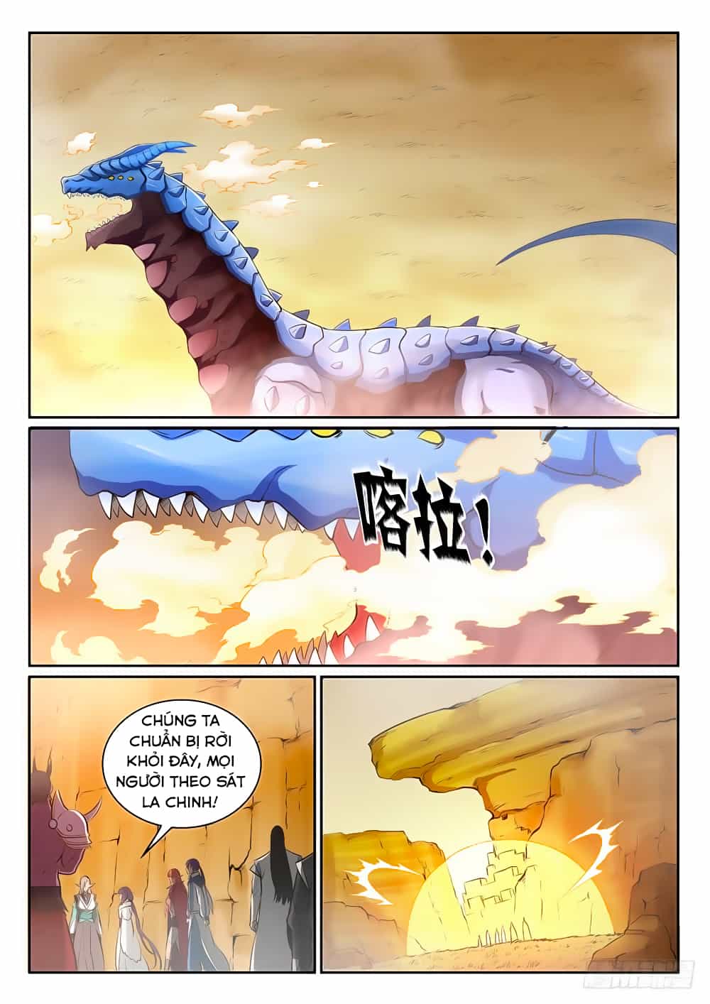 Bách Luyện Thành Thần - Chương 299 - ảnh 3