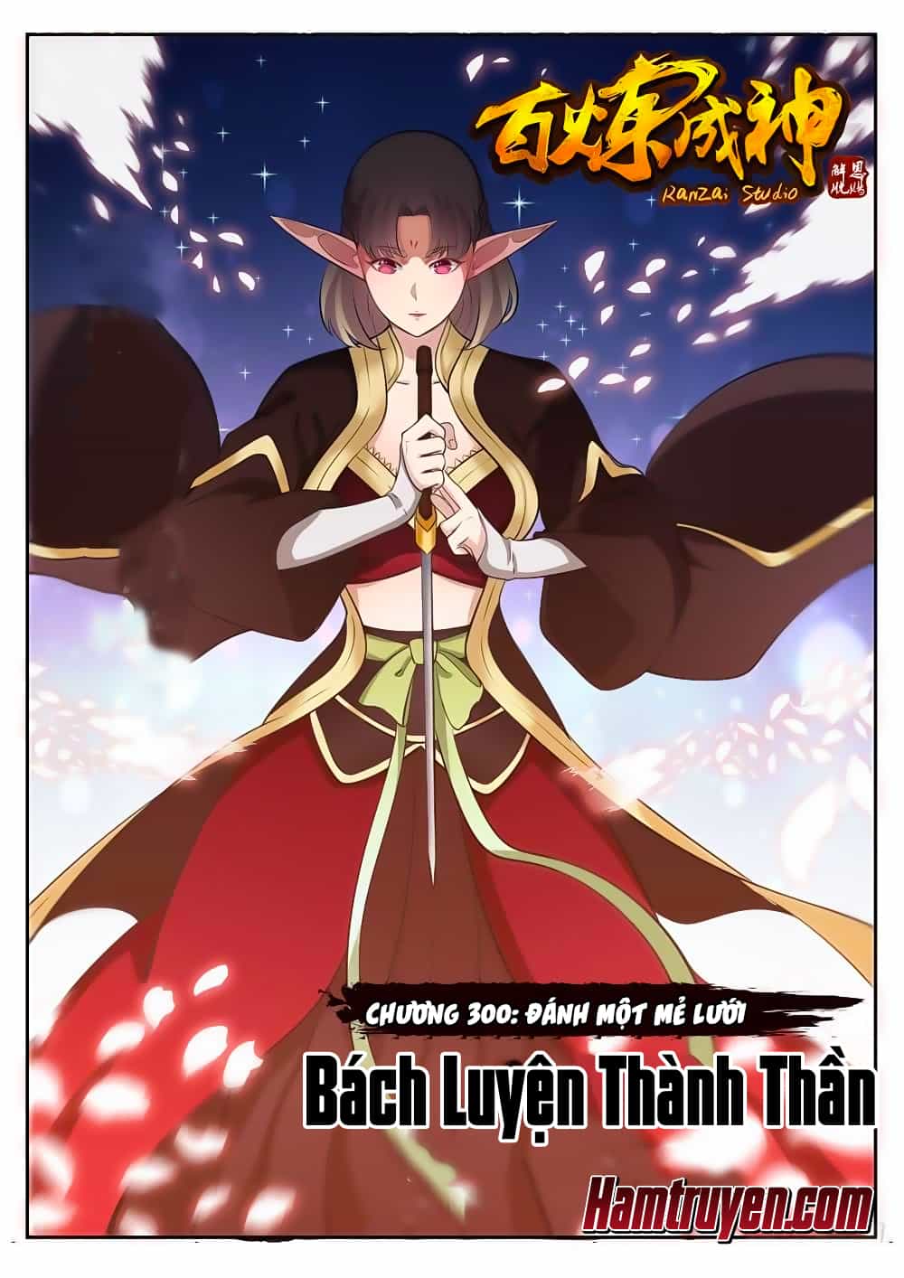 Bách Luyện Thành Thần - Chương 300 - ảnh 2