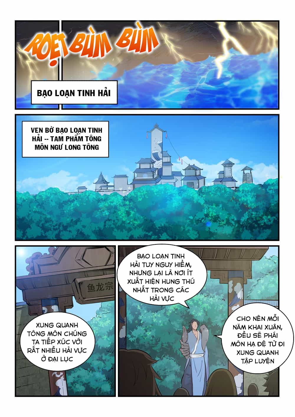 Bách Luyện Thành Thần - Chương 303 - ảnh 4