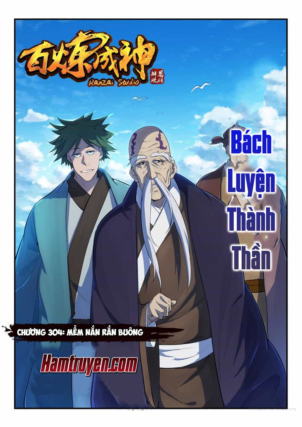 Bách Luyện Thành Thần - Chương 304 - ảnh 2