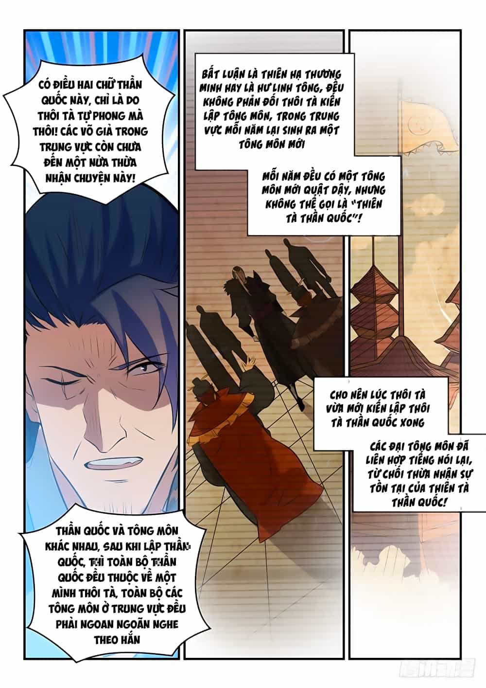 Bách Luyện Thành Thần - Chương 306 - ảnh 13