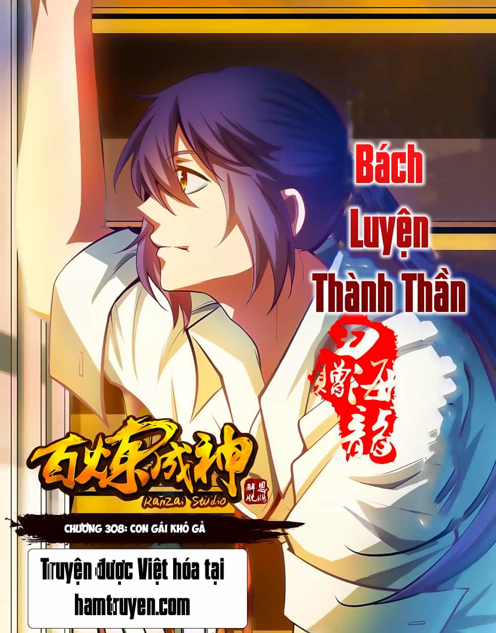 Bách Luyện Thành Thần - Chương 308 - ảnh 2