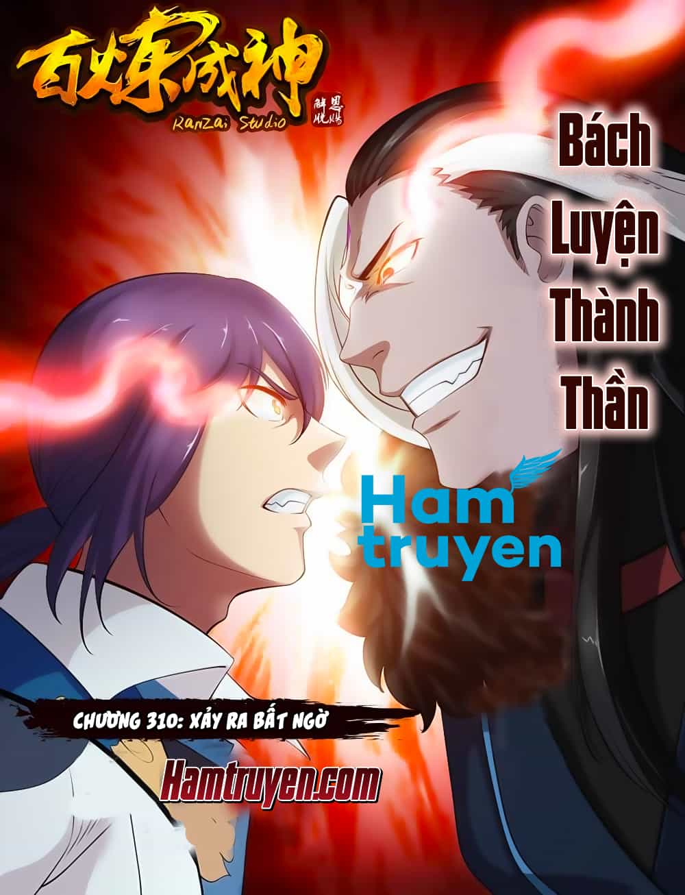 Bách Luyện Thành Thần - Chương 310 - ảnh 2