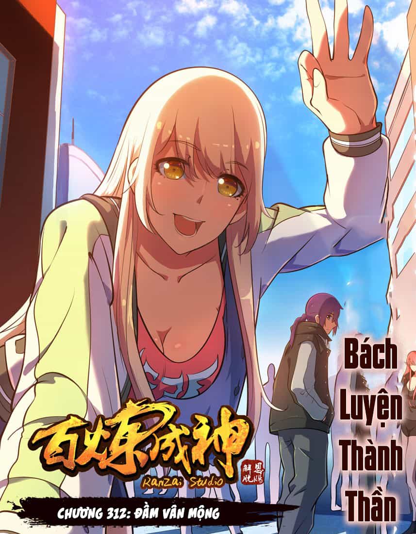 Bách Luyện Thành Thần - Chương 312 - ảnh 2