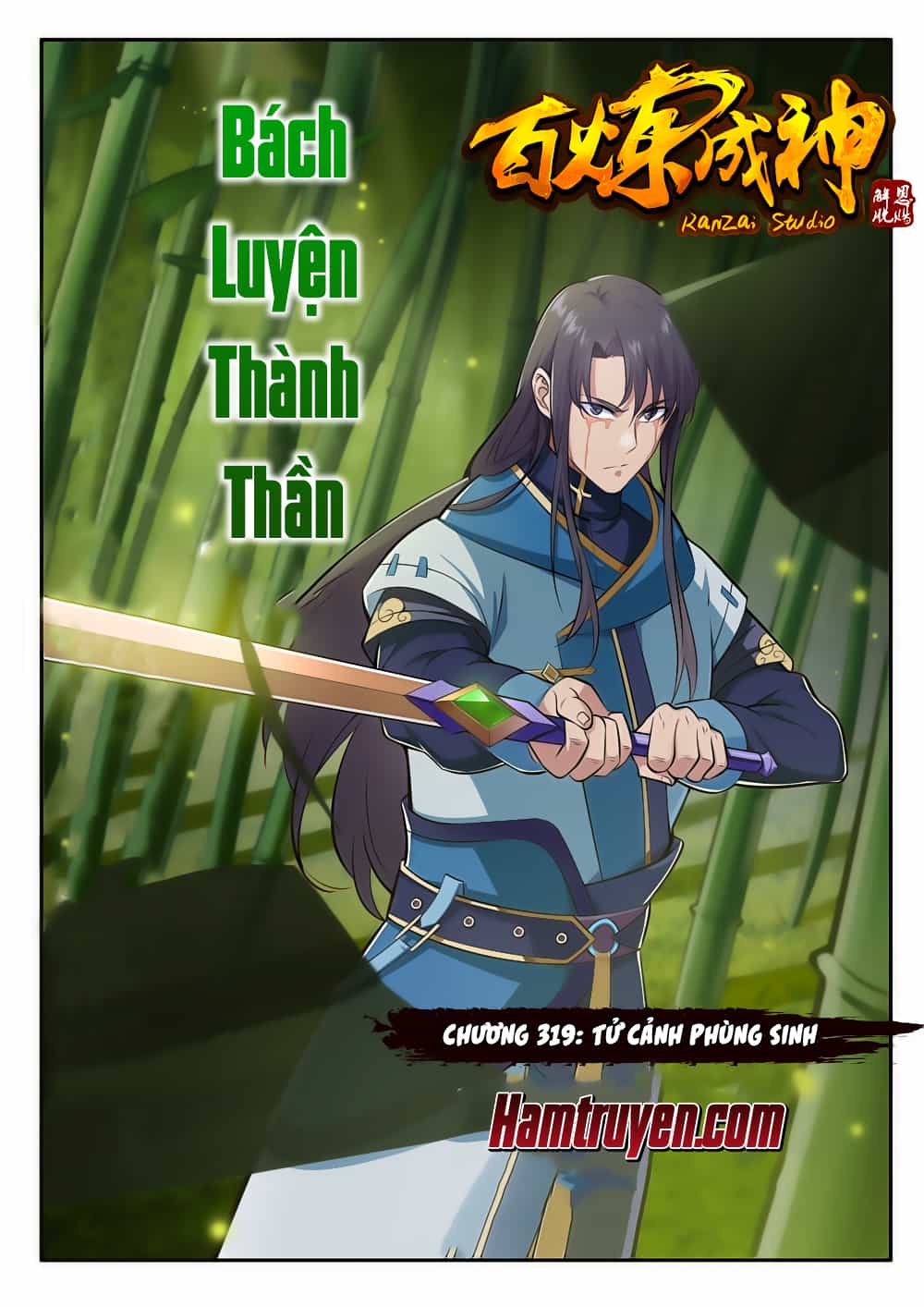 Bách Luyện Thành Thần - Chương 319 - ảnh 2